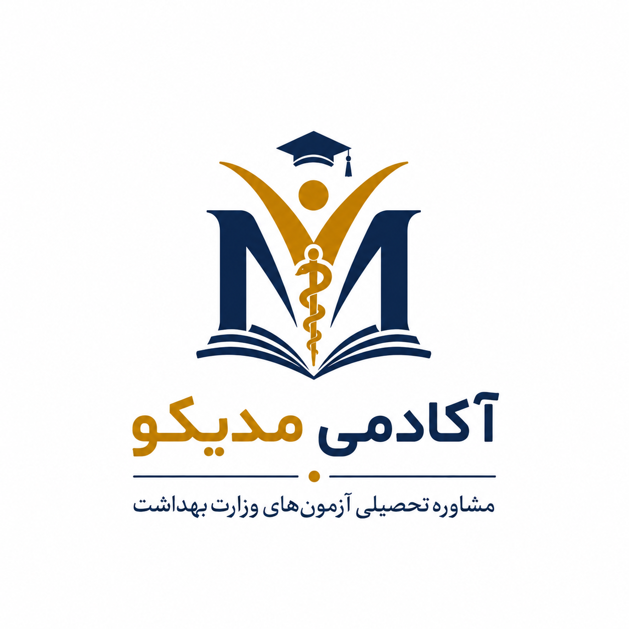 لوگو مدیکو